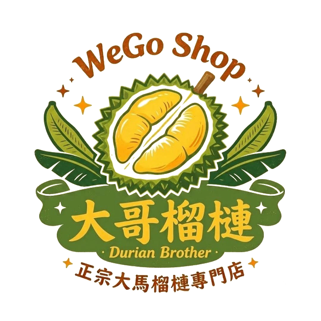 大哥榴槤品牌標誌